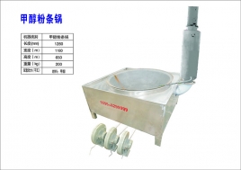 影響薯類土豆加工設(shè)備價(jià)格的因素有哪些