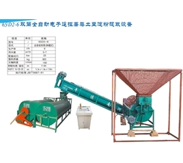 6SD2-6型紅薯淀粉提取機的各部分的作用是什么呢？